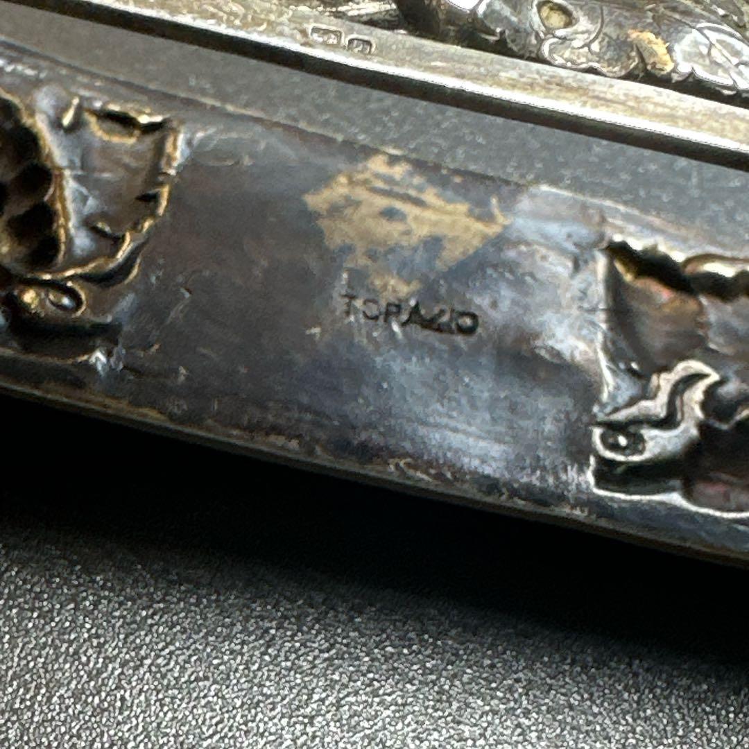 アンティーク シルバー製 ナプキンリング 刻印 ぶどう