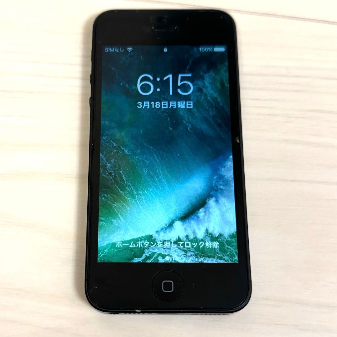 美品 iPhone 5 本体 ND297J/A 16G スペースブラック 中古】iPhone5 16GB ブラック ND297J／A SoftBank [2133026252837