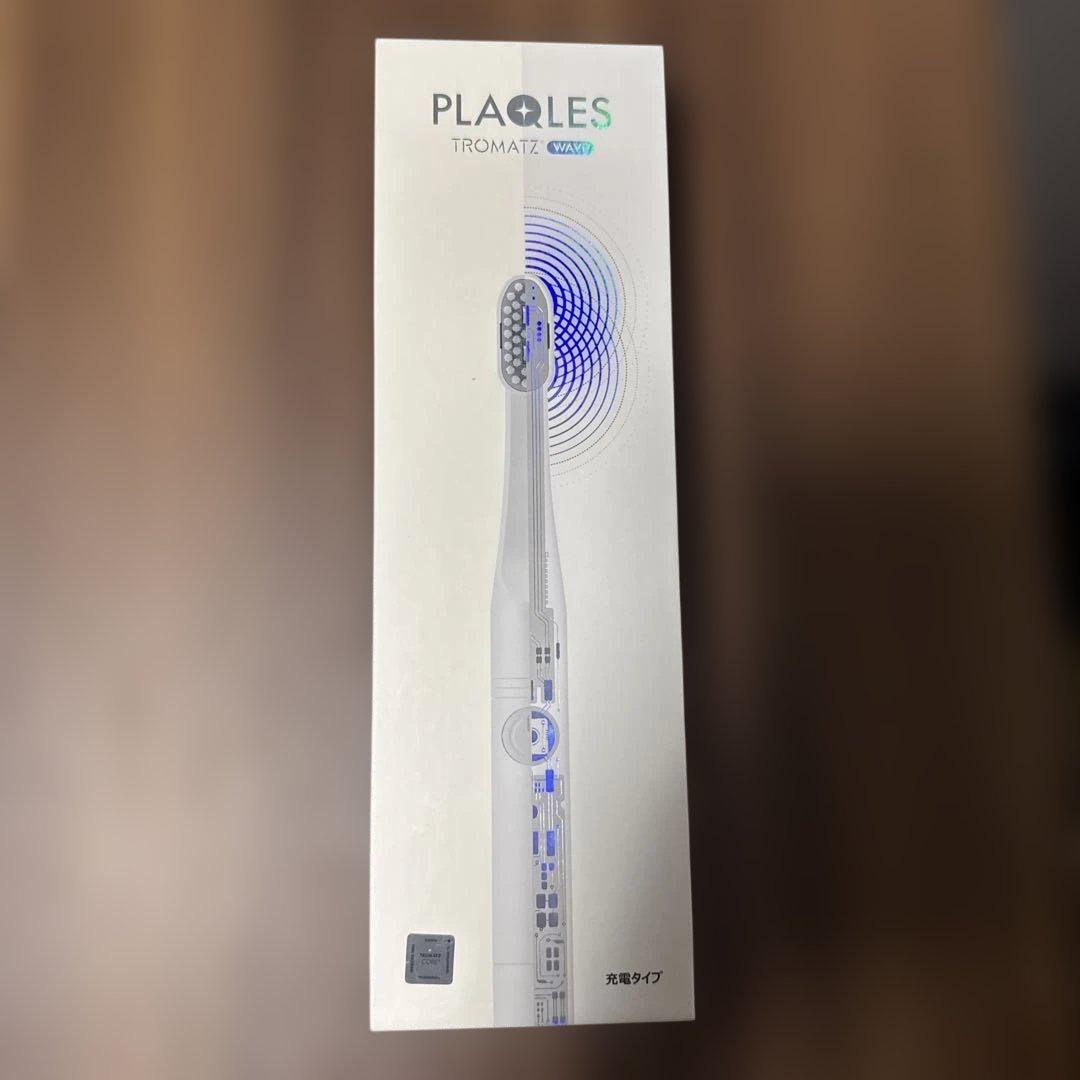 バイオエレクトリカルオーラルケア歯ブラシ 『PLAQLES プラクレス』 バイオエレクトリカルオーラルケア歯ブラシPLAQLES-プラクレストロ