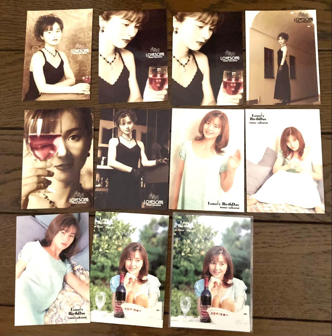 櫻井智 トレーディングカード「12の旋律」ダブりセット - メルカリ