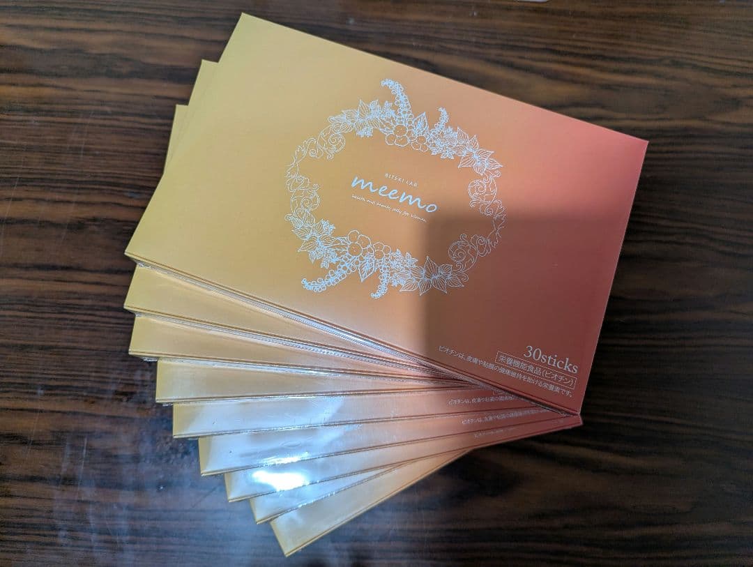 美的ラボ meemo トータルボディケアゼリー 育乳ゼリー 30本入り9箱セット Amazon | meemo ミーモ ボディケア ゼリー (エクオール + エラスチン +