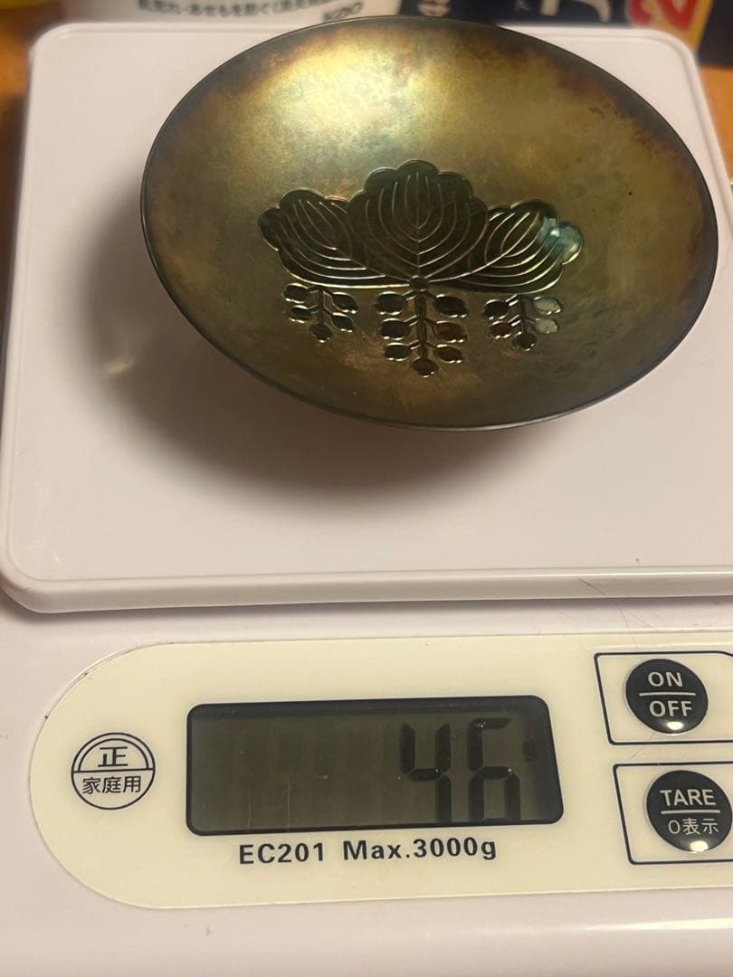 秋*茂様 純銀　銀杯46g 楽天市場】純銀製 玉盃「しんじゅのころも」 酒器 東京銀器 株式会社森