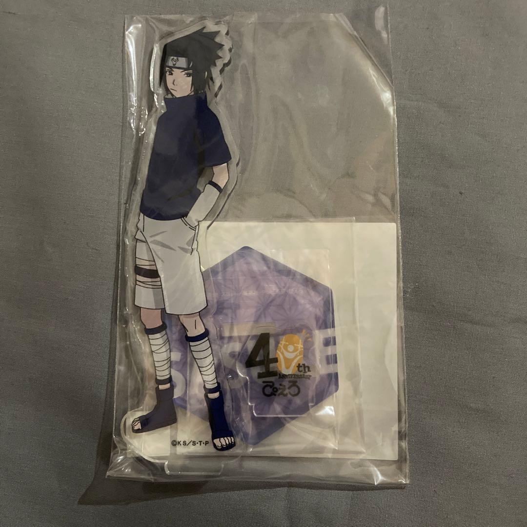 NARUTO うちはサスケ ぴえろ40周年記念 アクリルスタンド NARUTO-ナルト- 疾風伝 アクリルスタンド うちはサスケ【再販】 – FAN+Life