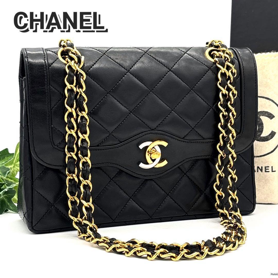 CHANEL マトラッセ パリ限定 Wフラップ Wチェーン チェーンショルダー