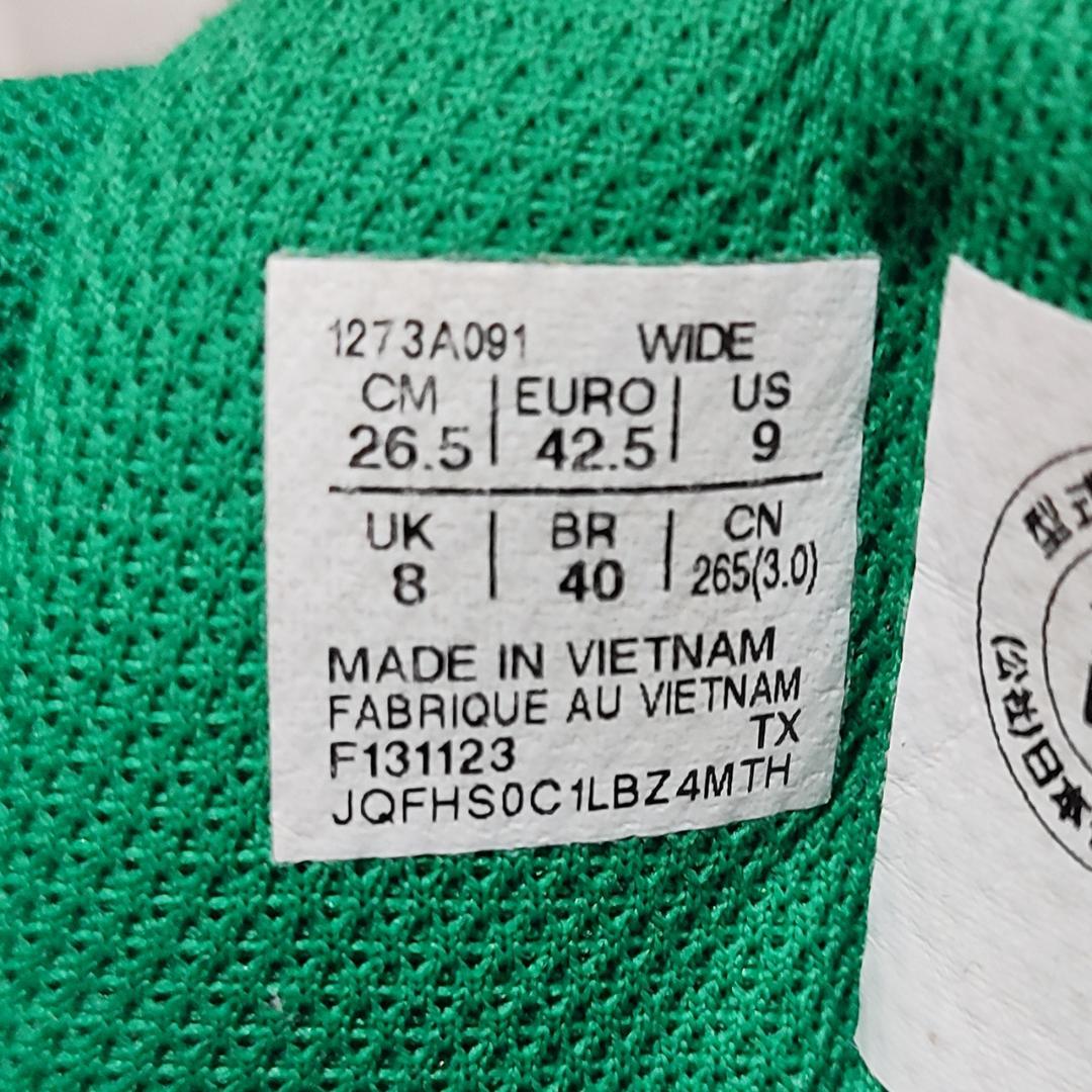 アシックス 限定カラー ウィンジョブ CP218 ケール×ホワイト 26.5cm