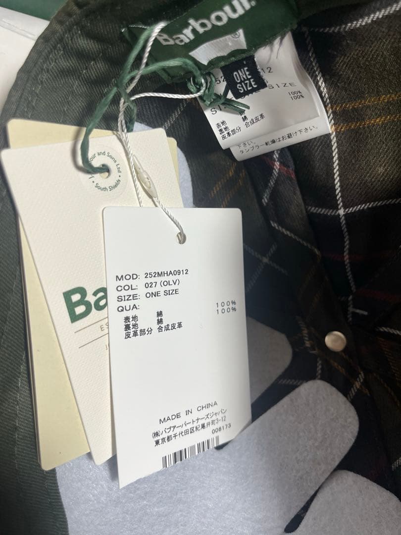 帽子 LEVI'S x Barbour Waxed Cap \"Olive\"