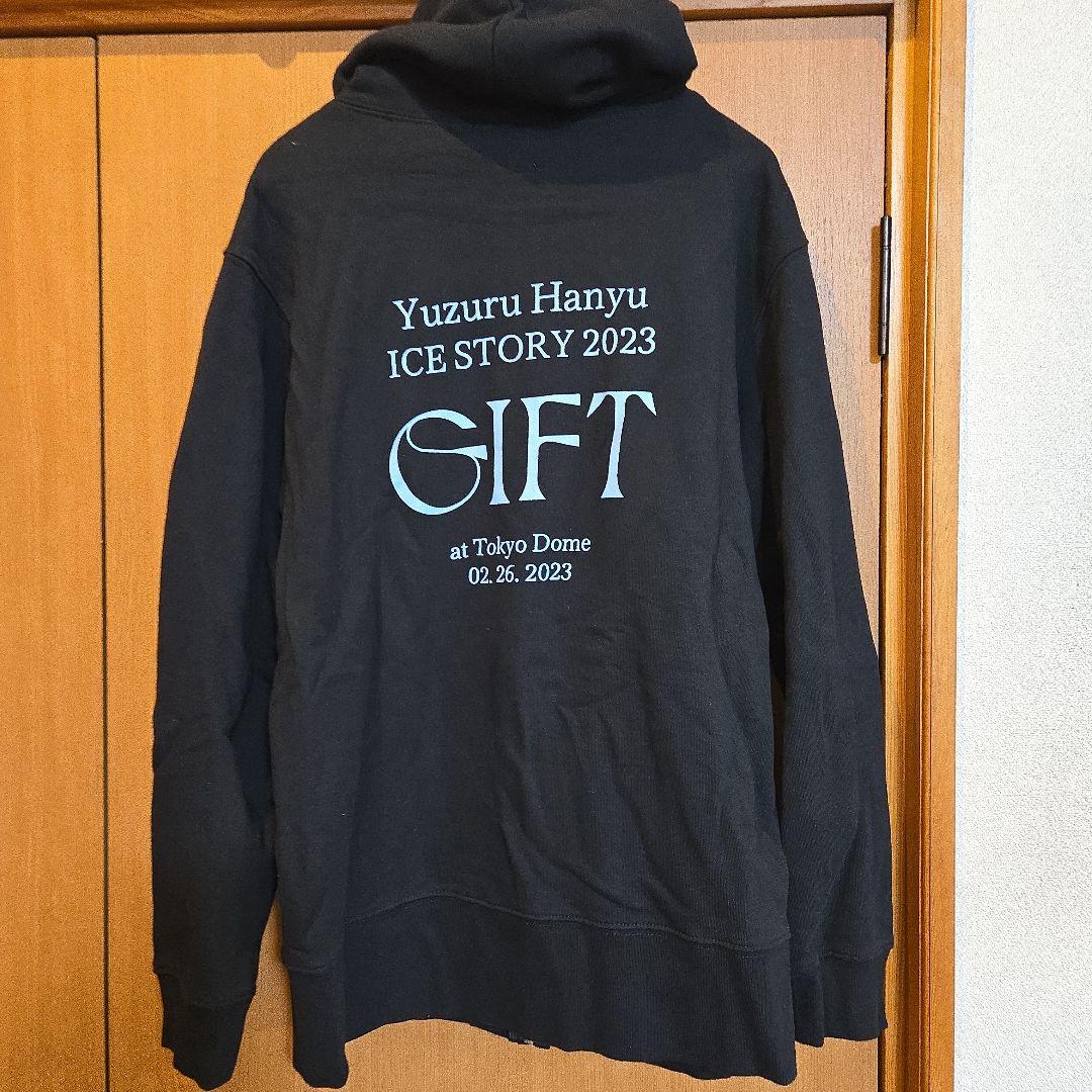 羽生結弦 ICE STORY 2023 GIFTパーカー
