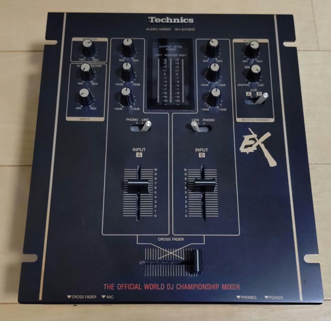 かえる うるせぇトリ吹き出しアクリルキーホルダー 今からカエル