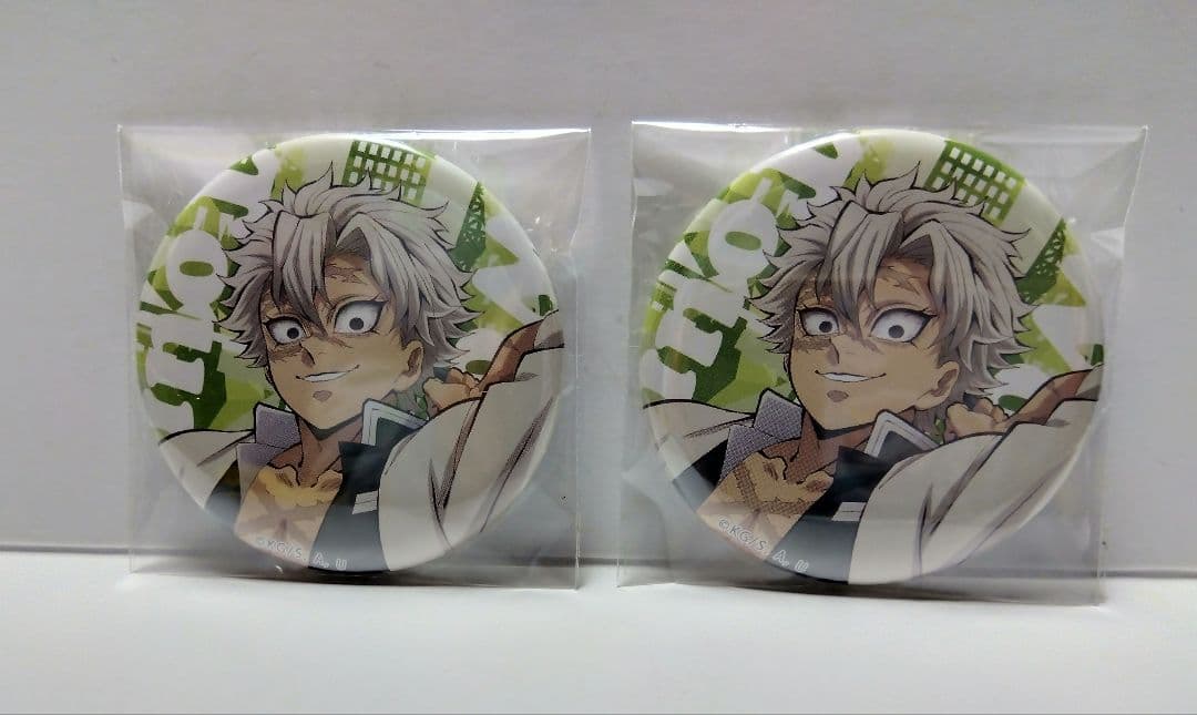 鬼滅の刃 ワールドツアー 不死川実弥 缶バッジ 2点セット - メルカリ