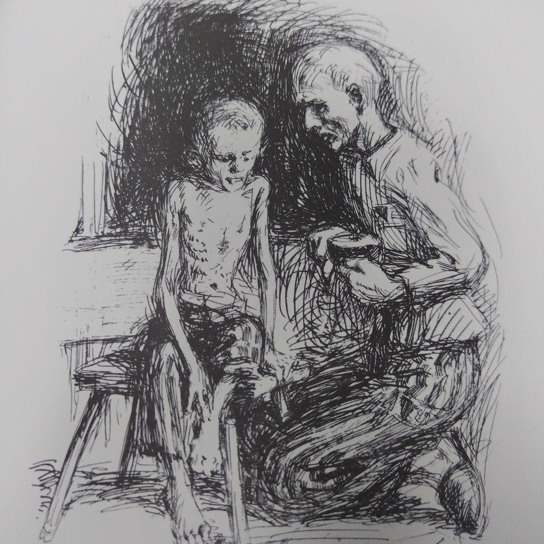 The witness of the history 絶望の中の光 地獄の中の愛