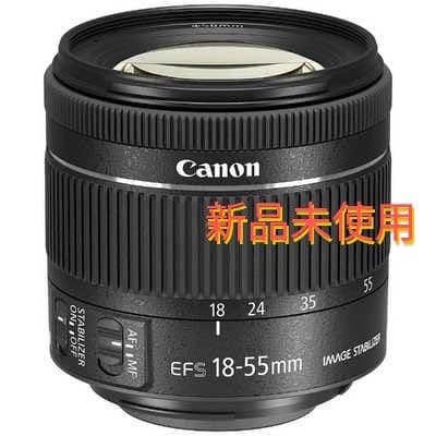 キヤノン 標準ズームレンズ EF-S18-55mm F4-5.6 IS STM EF-S18-55mm f/4-5.6 IS STM - Canon Camera Museum