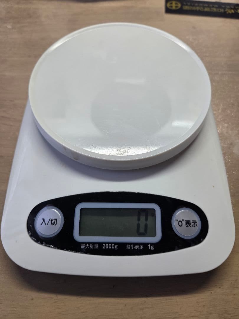 ミキモト 純銀製おしどり彫刻ケース MIKIMOTO - 工芸品新 発売