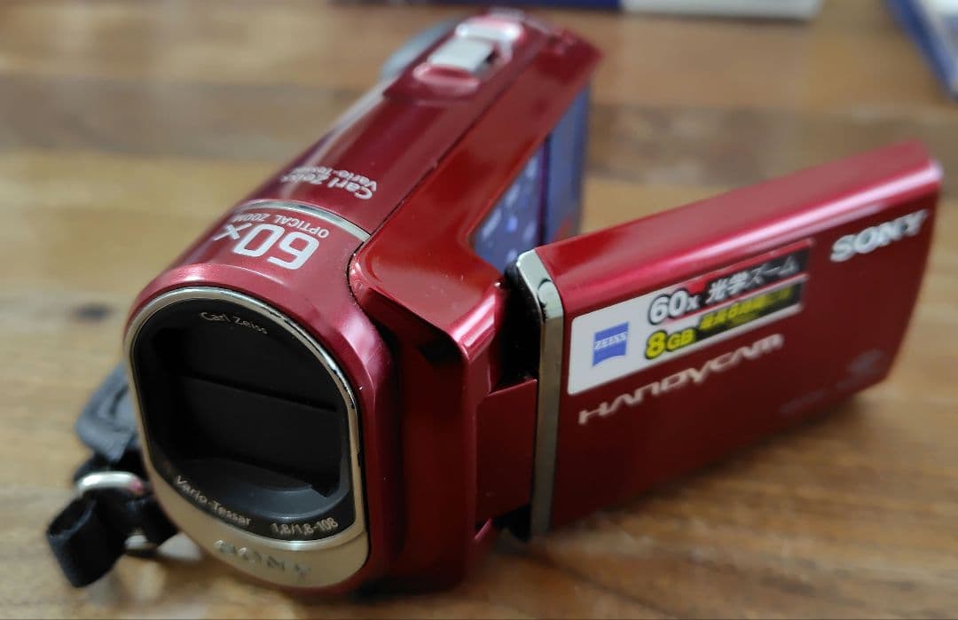 SONY デジタルビデオカメラ DCR-SX41 Amazon.com : Sony DCR-SX41 Flash Camcorder w/60x Optical Zoom (Red