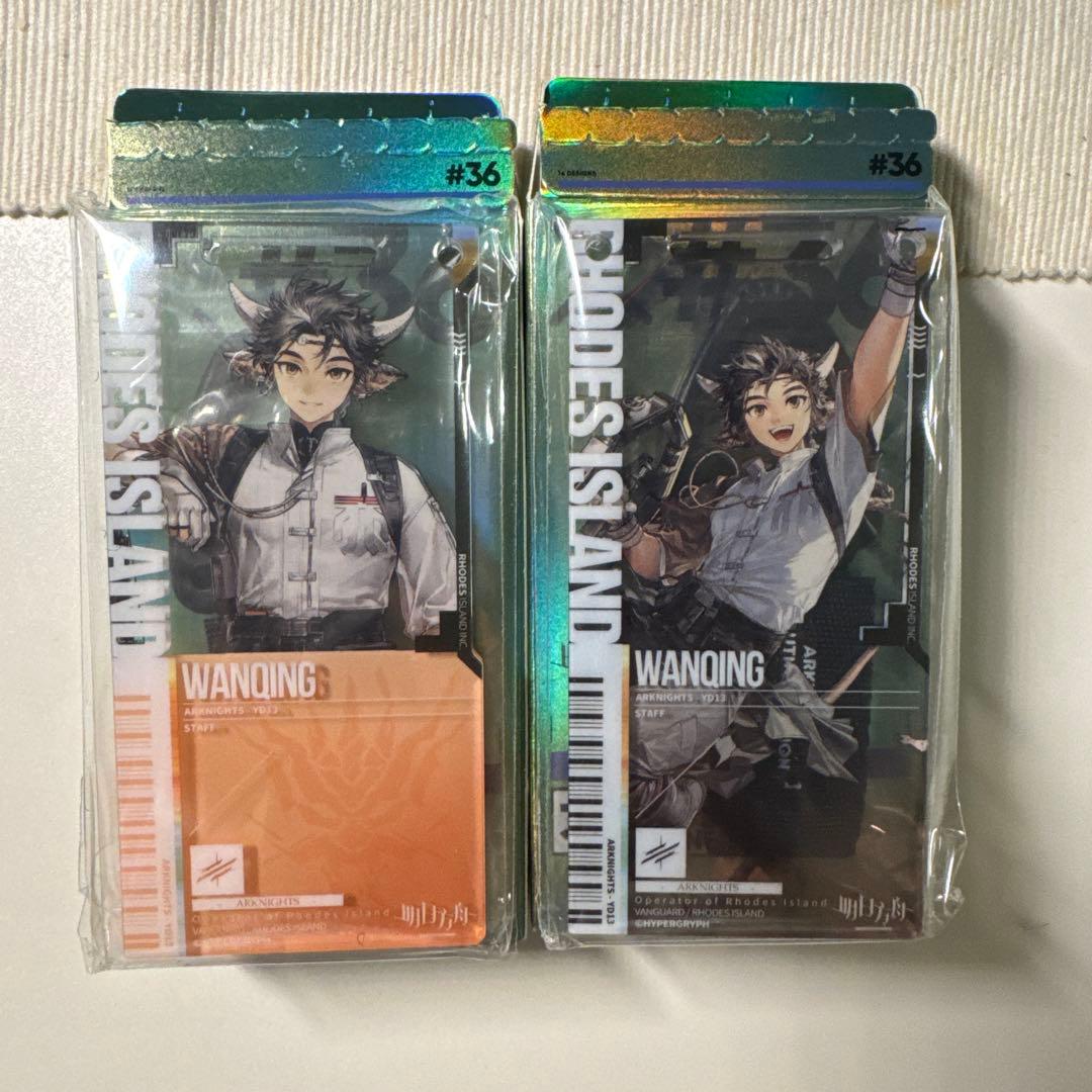 アークナイツ 通行認証 ワンチィン 昇進前後セット - メルカリ