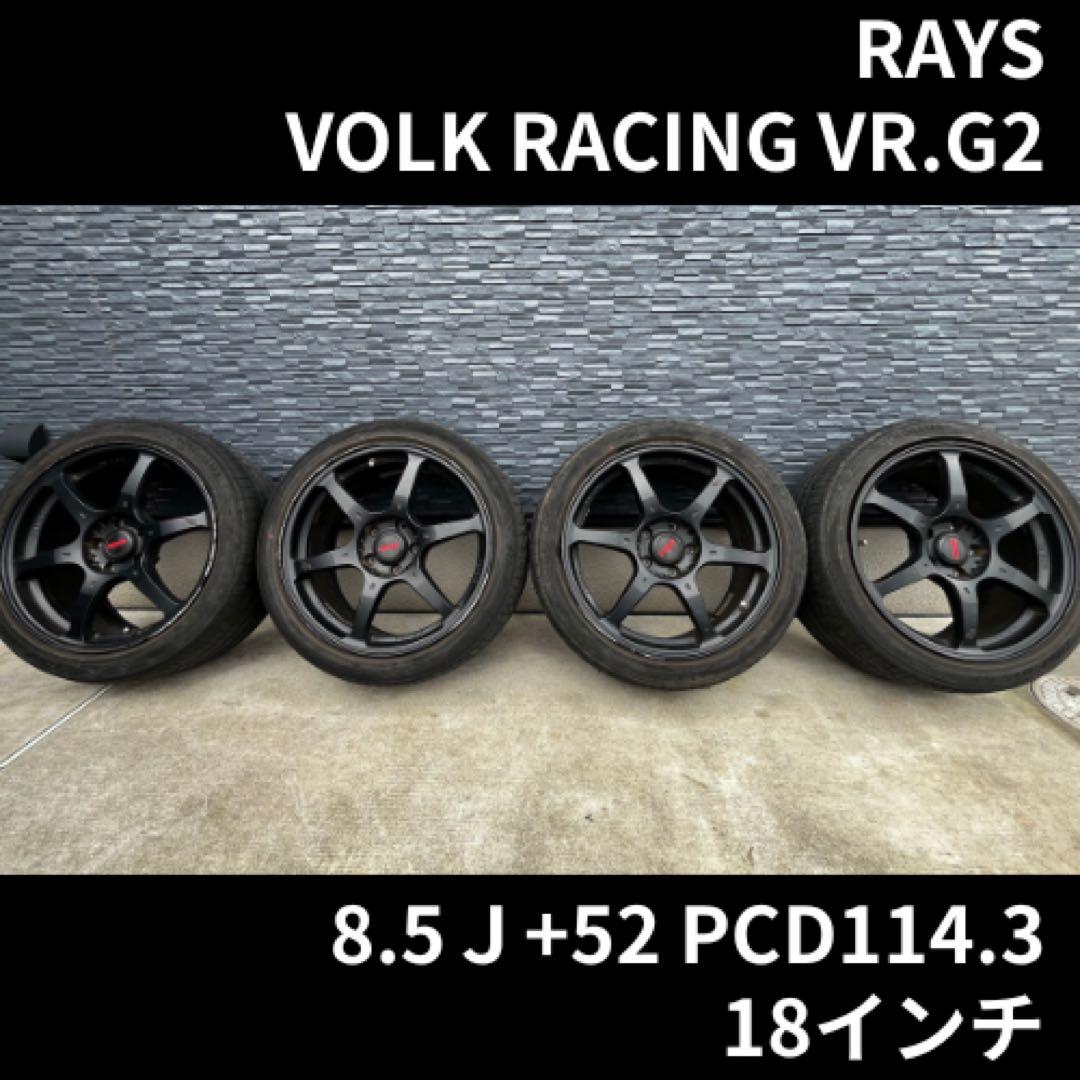 RAYS】VOLK RACING VR.G2 18×8.5J52 114.3 - メルカリ