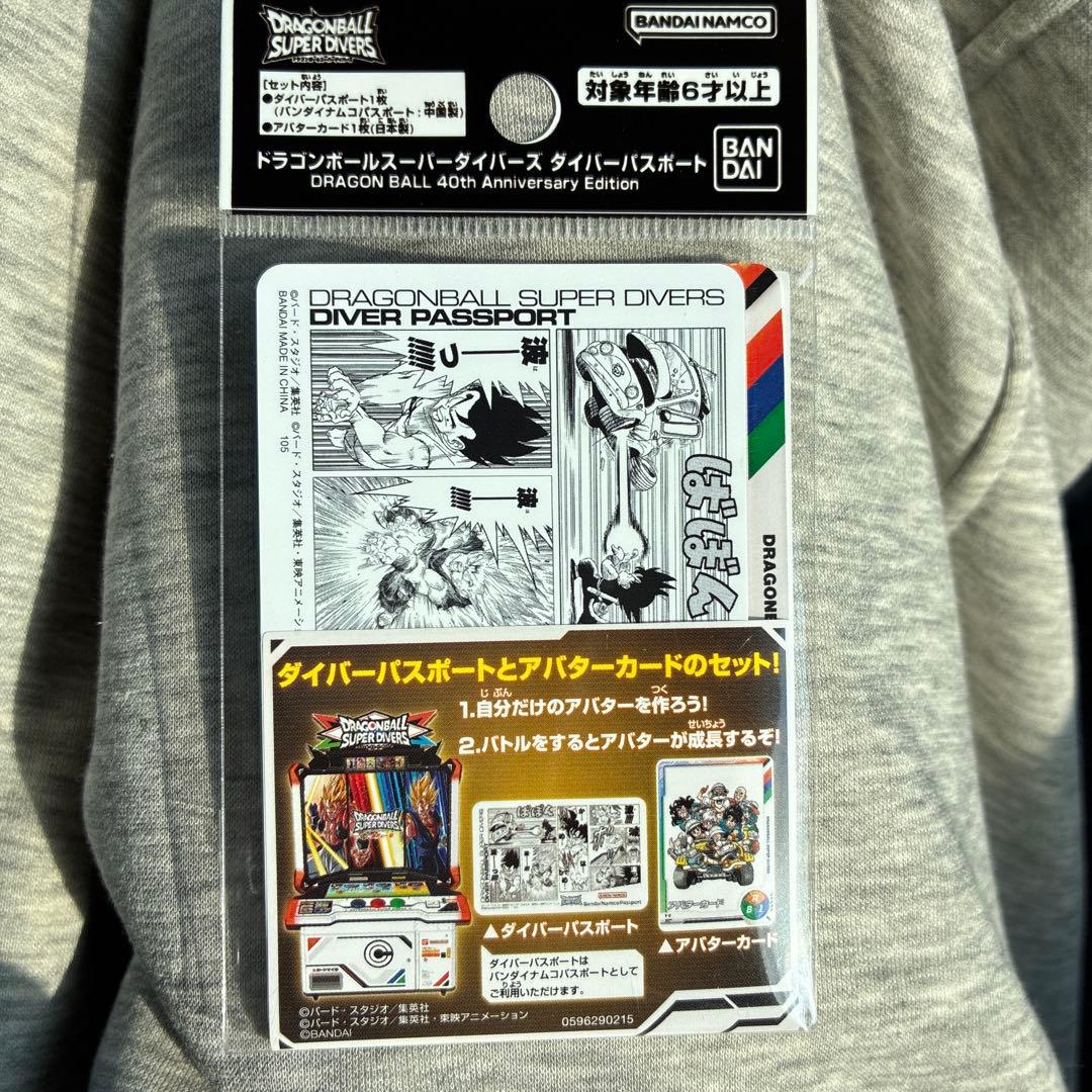 ドラゴンボール ダイバーズ ダイバーパスポート 40th - メルカリ