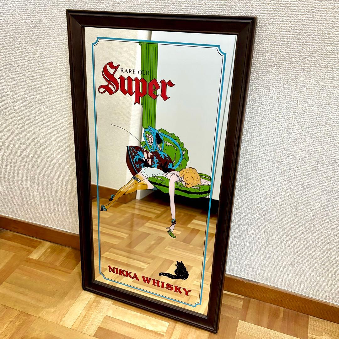 ウイスキー　鏡　レトロ　NIKKA WHISKY パブミラー　ビンテージ　当時 ウイスキー 鏡 レトロ NIKKA WHISKY パブミラー ビンテージ 当時