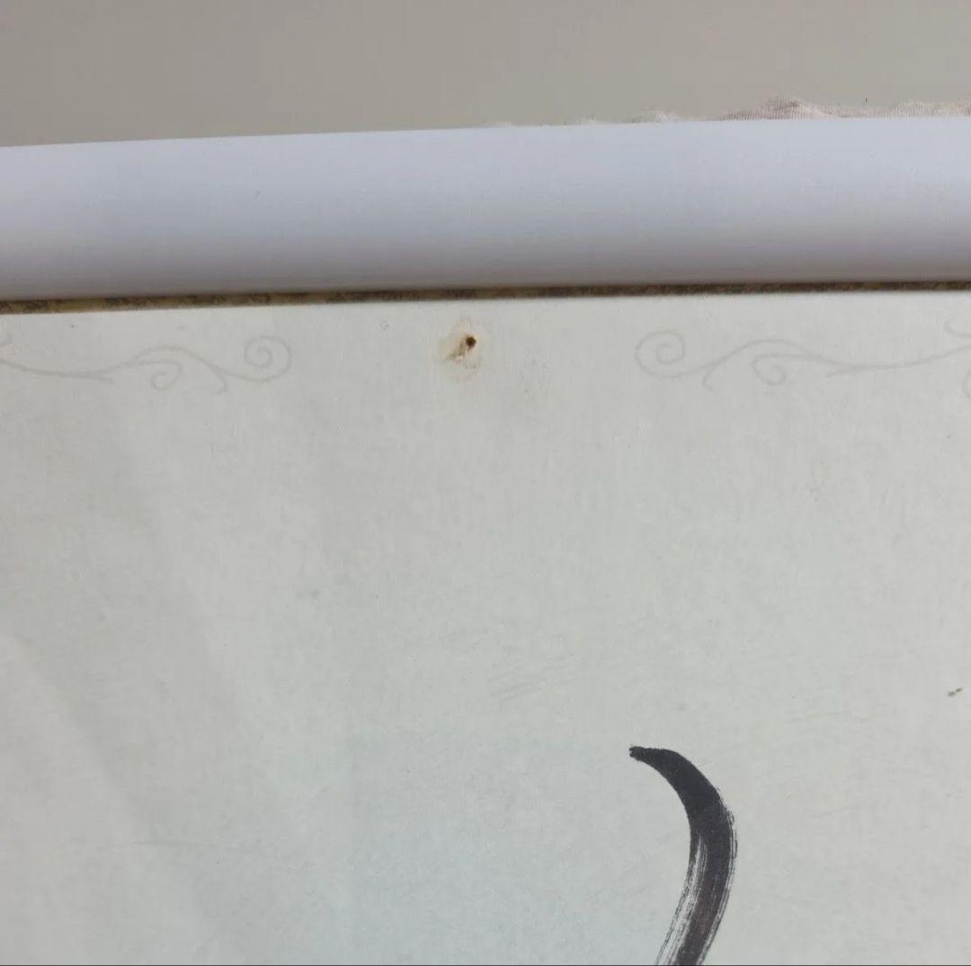 新庄剛志 直筆サイン色紙 阪神タイガース 日本ハム ファイターズ