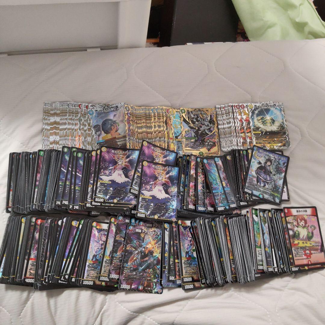し*ん様 デュエマ　まとめ売り　光物　550枚以上 デュエマ 旧枠 光文明呪文 7枚 - メルカリ