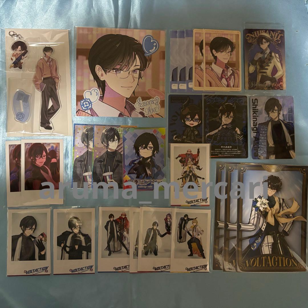 四季凪アキラ セットA - メルカリ