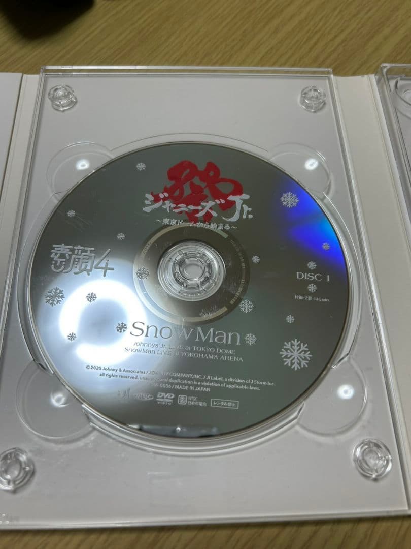 素顔４Man盤 アイランドストア DVD 正規品