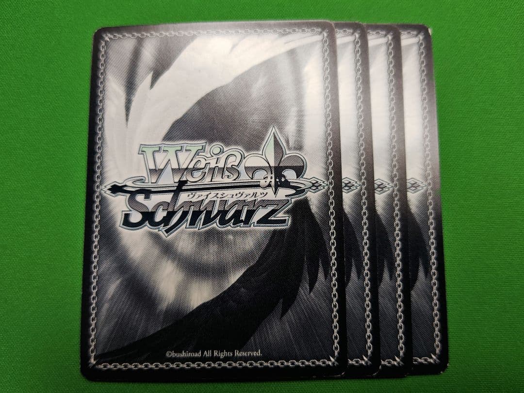 ジャンプ!スタッグ!!!芹沢あさひ 4枚セット