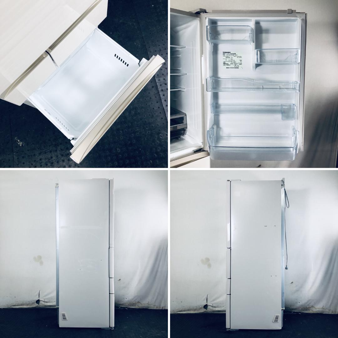 ☆自社エリア内限定商品☆ 中古 5ドア冷蔵庫 東芝 (No.0211) - メルカリ