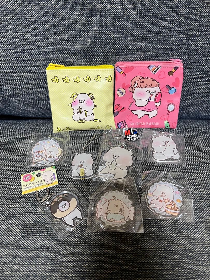 ともだちはくま 50点以上まとめ売り - メルカリ