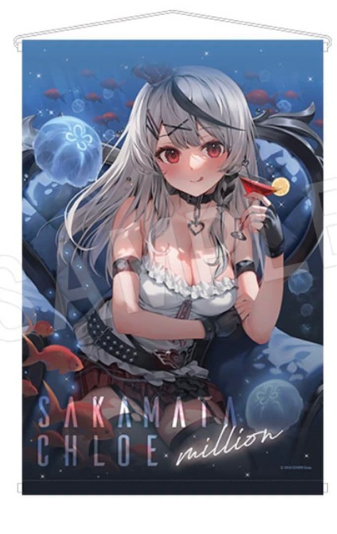 沙花叉クロヱ タペストリー 水族館 沙花叉とびしょ濡れ水族館 - メルカリ