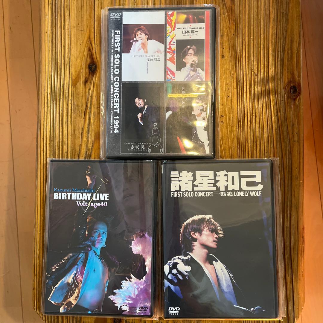 光GENJI dvd レア！3セット！超美品！➕内海光司　瞑るおおかみ黒き鴨 dstd-3958.jpg