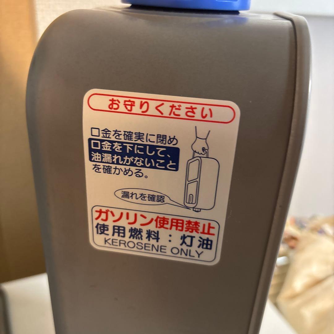 送料込み 石油ファンヒーター/石油ストーブ FW-3220S - メルカリ