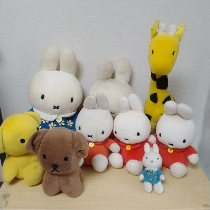 ミッフィーとお友達ぬいぐるみまとめ売り　10点セット 2026年最新】Yahoo!オークション -miffy ミッフィーの中古品・新品・未