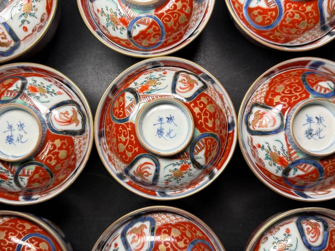 骨董 古伊万里 錦手 花鳥図 蓋茶碗 16客 無傷 明治 江戸 染錦 木箱 古伊万里 染錦 花鳥文 蓋茶碗 明治時代 D606 | iichi 日々の暮らしを