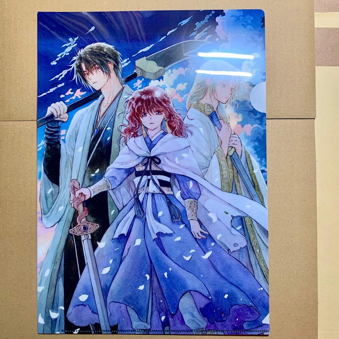 暁のヨナ キャラクターコンテスト 当選品クリアファイル 暁のヨナ』キャラクターコンテスト｜花とゆめ