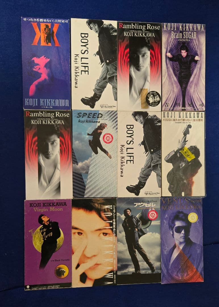 吉川晃司 8cmシングル 12枚セット - メルカリ