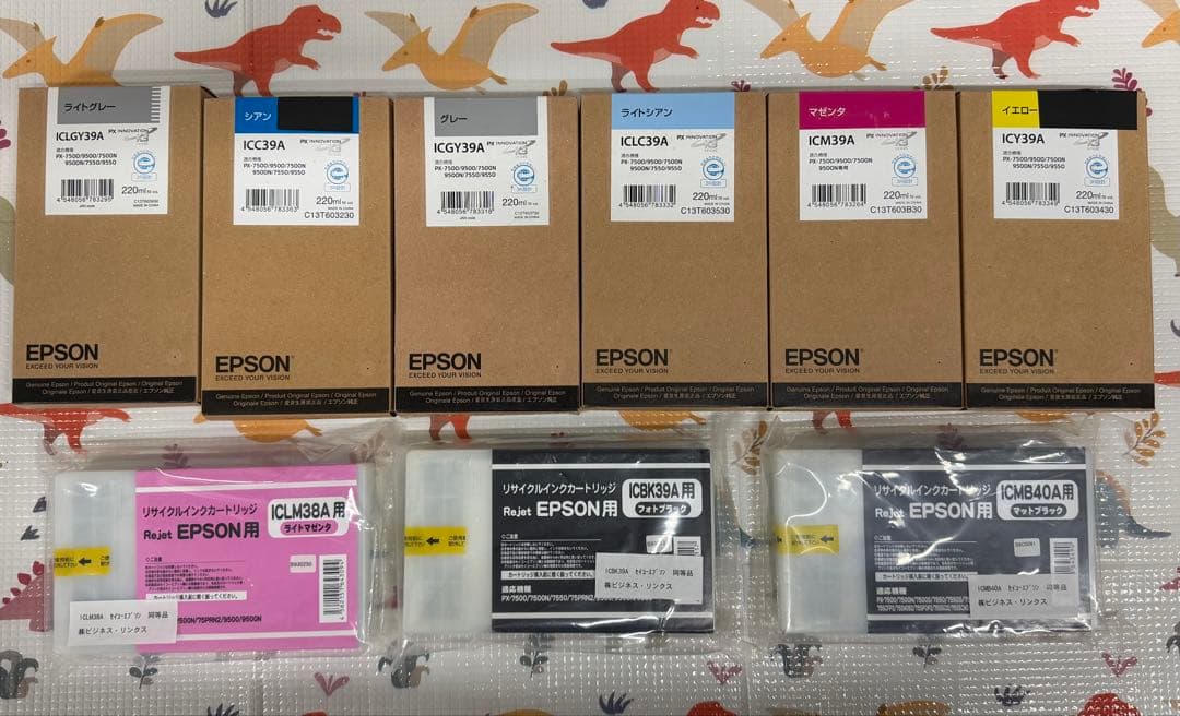 EPSON インクカートリッジセット 9色 Amazon.co.jp: エプソン EPSON 純正インクカートリッジ 9色パック