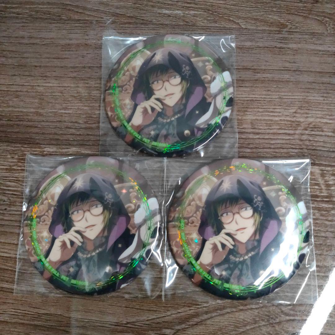 アイドリッシュセブン ホログラム 缶バッジ 2024 二階堂大和 3個セット