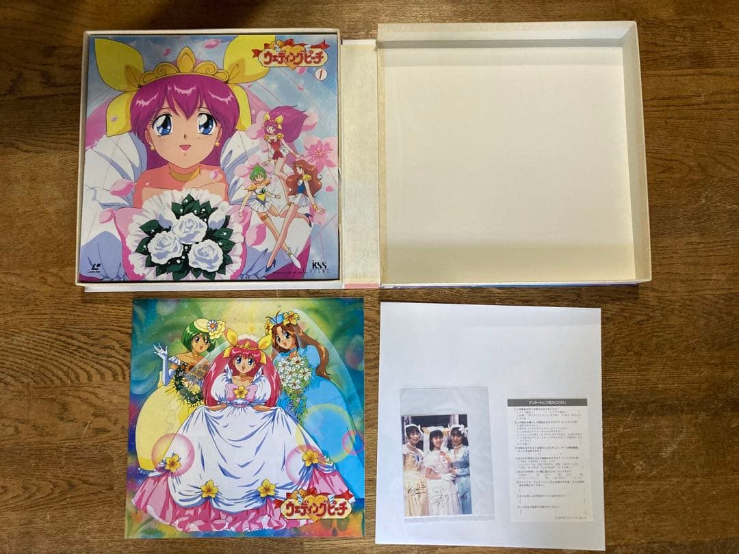 ウェディングピーチ LD-BOX前後編 レーザーディスク - メルカリ