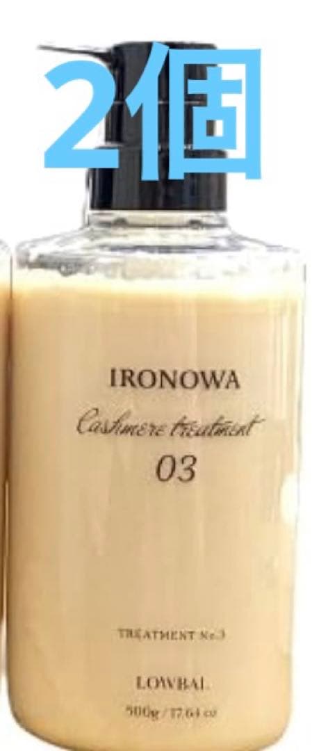 ナチュラルハーブ カラーリング剤 300g 3色セットの通販はau PAY