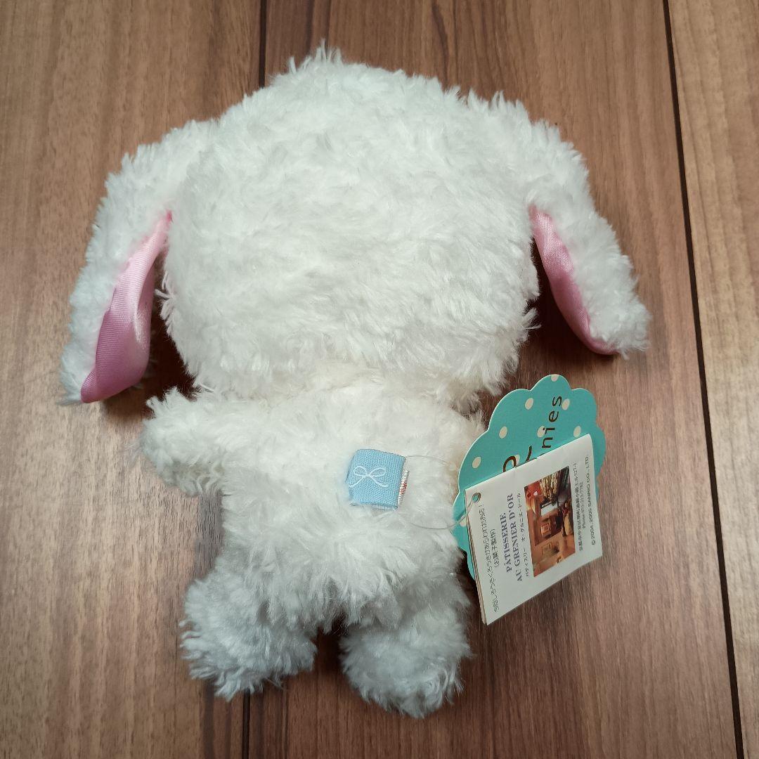 シュガーバニーズ しろうさ サンリオ レア タグ付 ミニブック付き