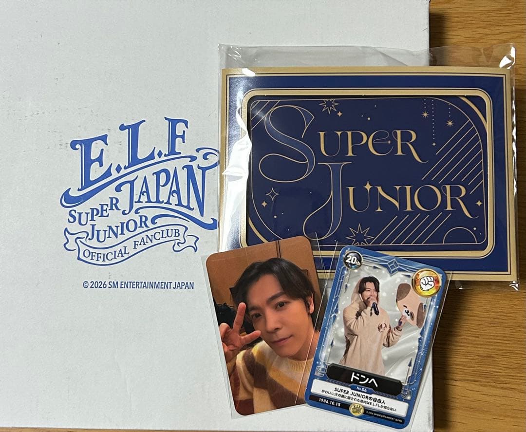 SUPER JUNIOR ELF JAPAN ドンへ トレカ2枚組 - メルカリ