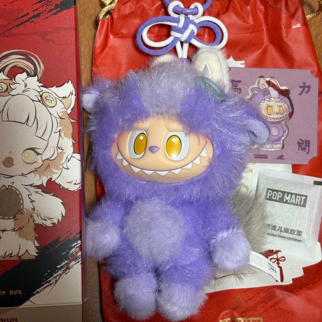 Pop Mart Have a Good Run LABUBUラブブ 馬力全開 - メルカリ