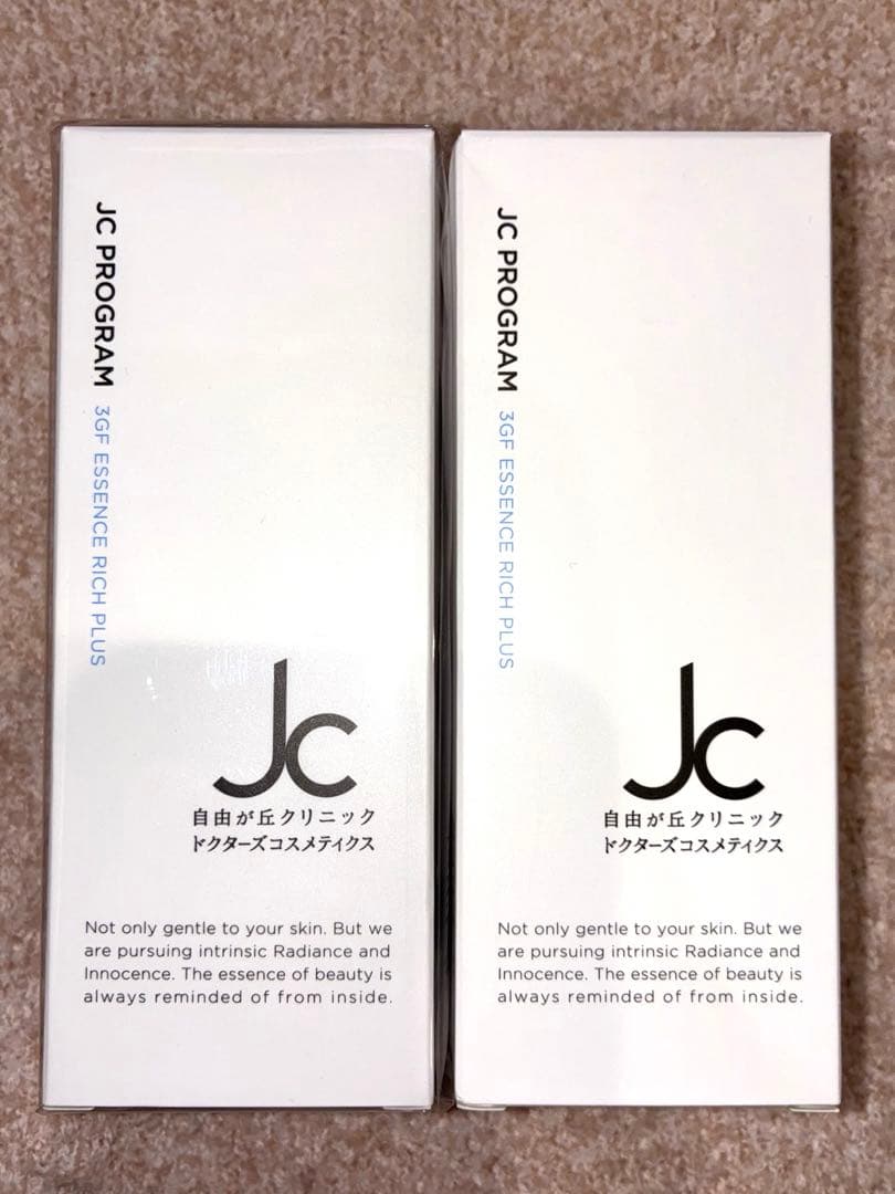 JCプログラム　JC3GF エッセンスリッチプラス　2本セット JC PROGRAM JC3GFエッセンスリッチプラス 美容液 100mL つめかえ用