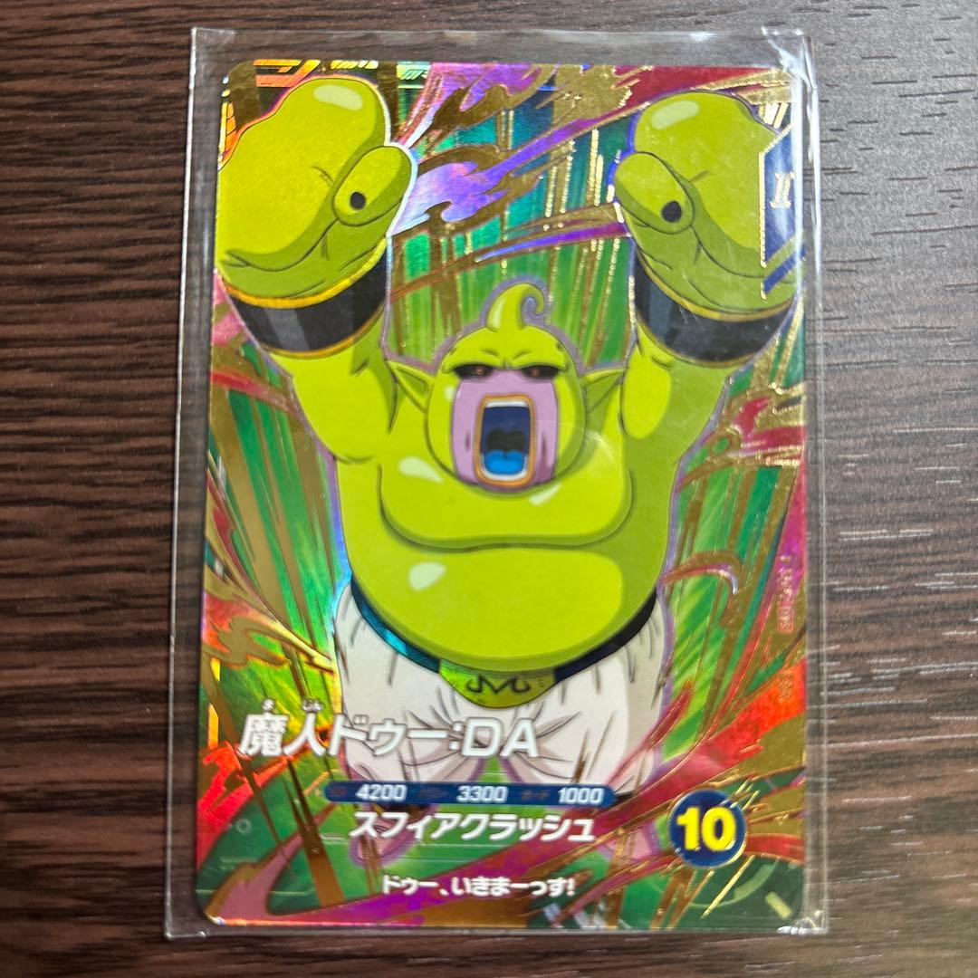 sdv2-073 魔人ドゥー:DA GDR - メルカリ