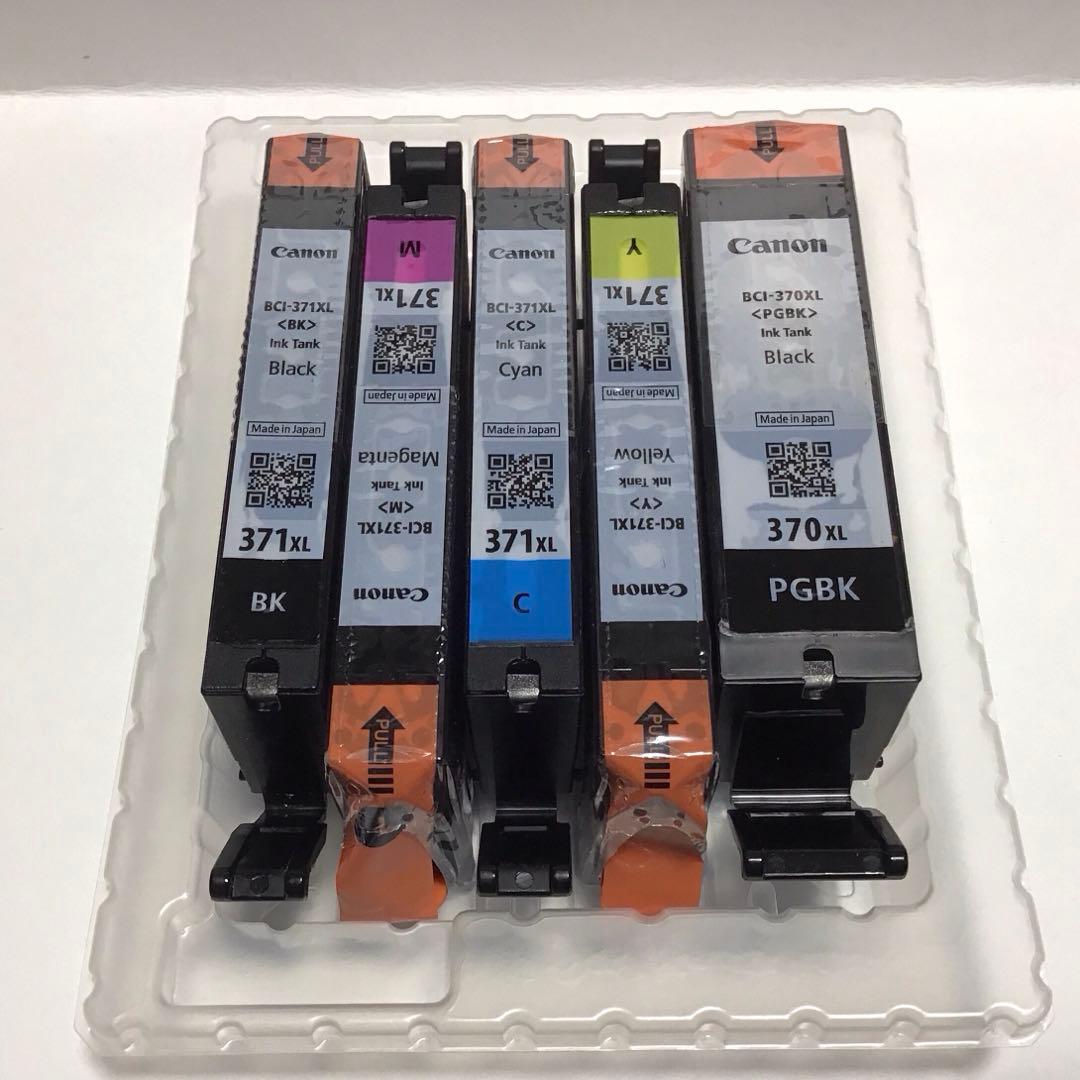Canon BCI-371XL+370XL 5本セット マルチパック NO.6 - メルカリ