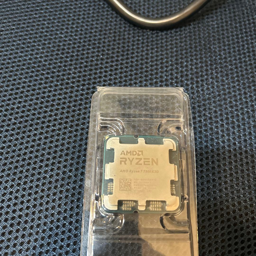 CPU AMD Ryzen 7 7800X3D CPU AMD Ryzen 7 7800X3D: your next gaming CPU | The Verge