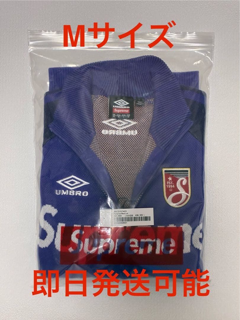 トップス Supreme x Umbro Zip Up Sweater Purple Supreme - Supreme x Umbro Zip Up Sweater Purple の通販 by mktskd's