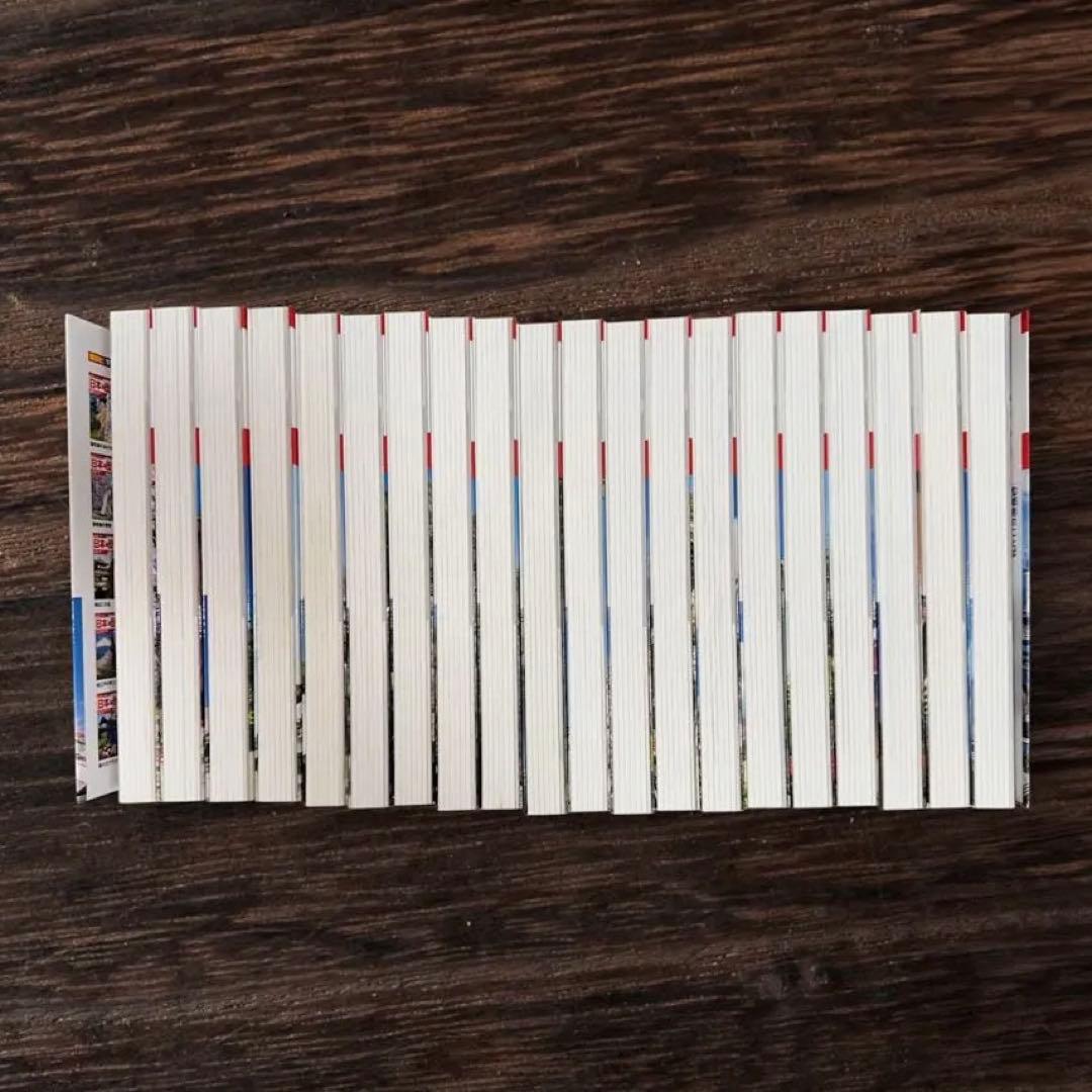 全巻セット】日本の歴史 1-20巻 講談社 - メルカリ