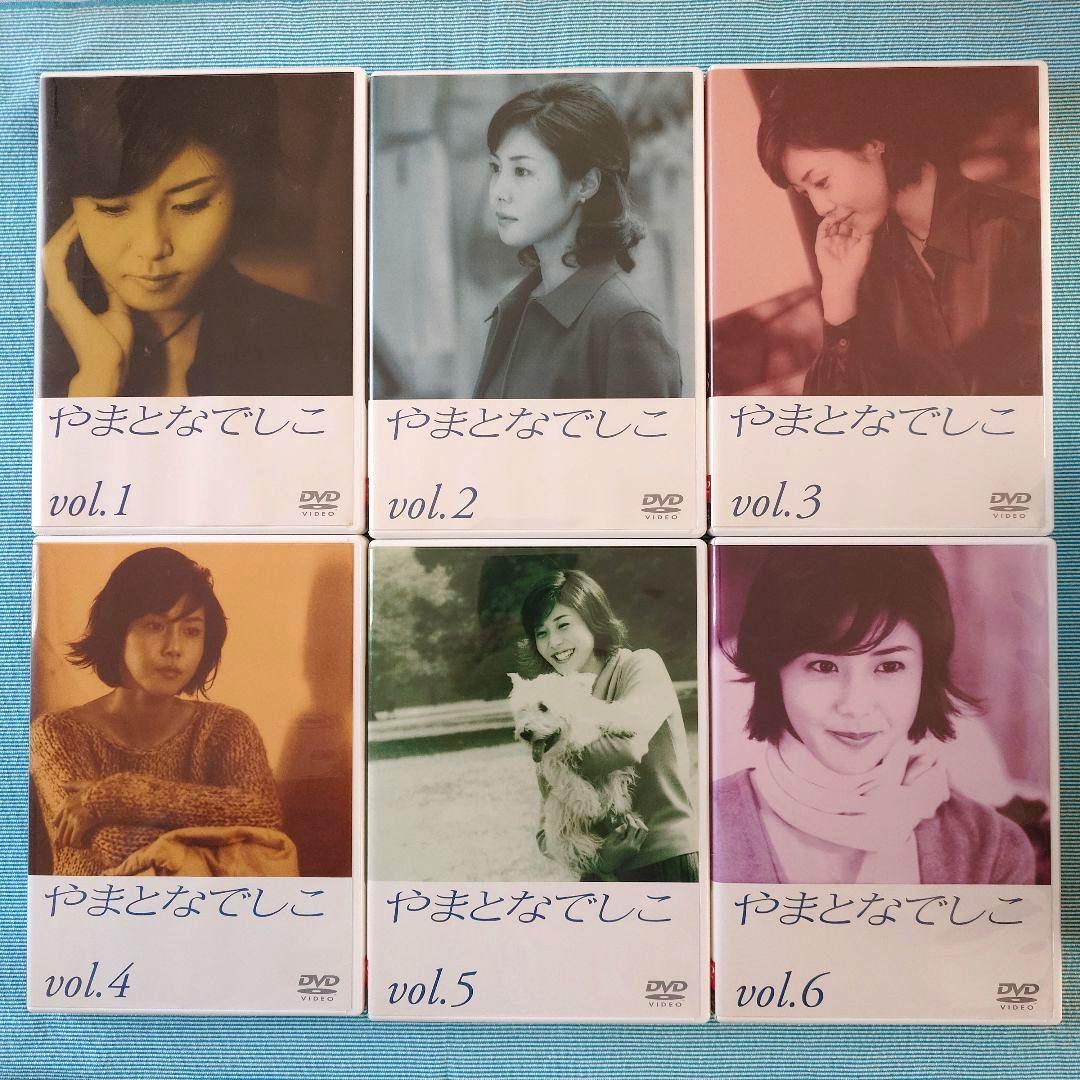 ドラマ「やまとなでしこ」 DVD-BOX 全6巻セット - メルカリ