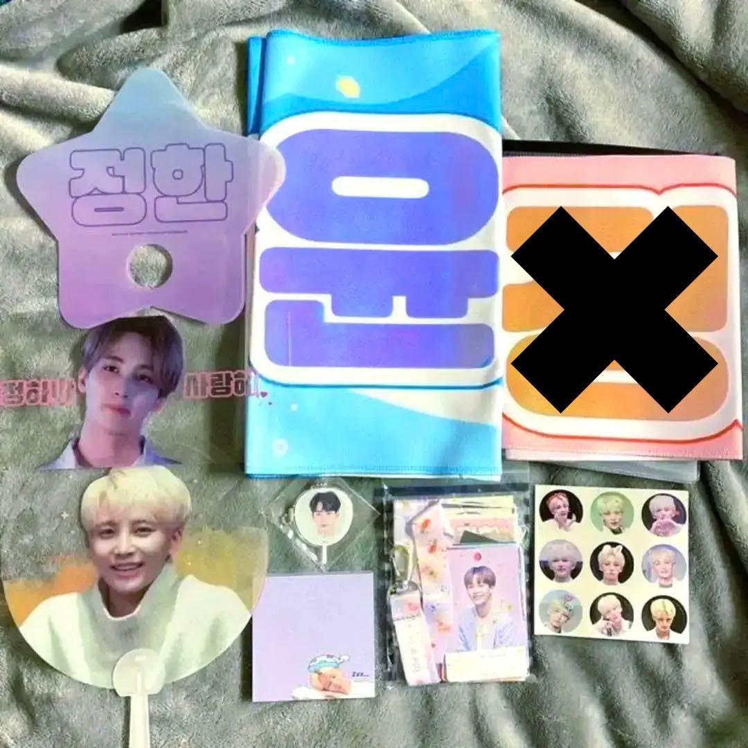 SEVENTEEN セブチ ジョンハン マスター グッズ スローガン セット